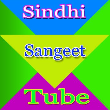 Sindhi Sangeet Tube