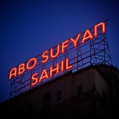 Abo Sufyan
