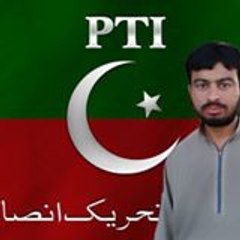 Haroon Rasheed