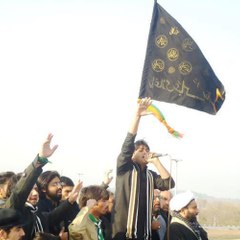 Bilal Haider Official