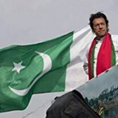 Ali Naseer