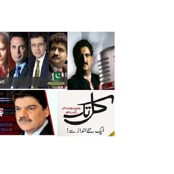 Jadootv Talkshows