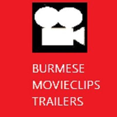 Burmesemovieclipstrailers