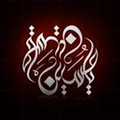 Sarwar Sajjad