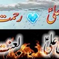 lashkar_hussaini