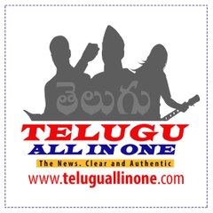 Teluguallinone
