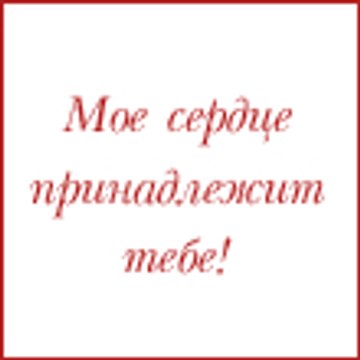 curmembnuvil1983
