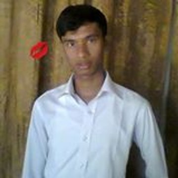 Minhajul Islam