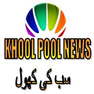 khol pool