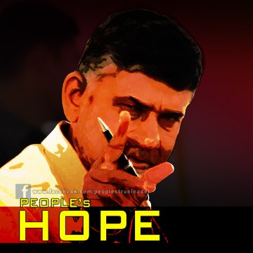 Peoples Leader