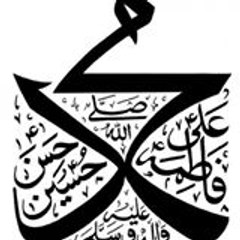 Saeed Ahmad Saadi