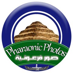 Pharaonic Photos