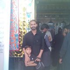 Siftain Awan