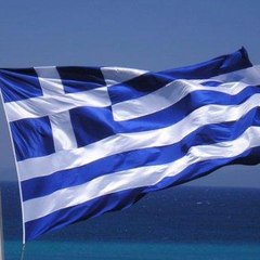 Ελληνική Τηλεόραση