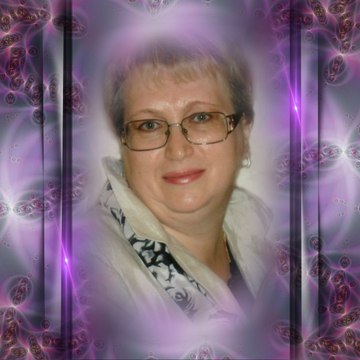 Любовь Страхова