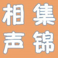 ChinaVideos