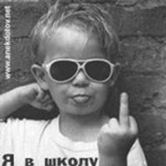 СМОТРИ.РУ
