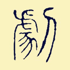 ChinaDramas