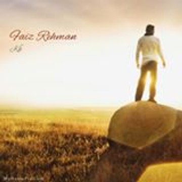 Faiz Rehman