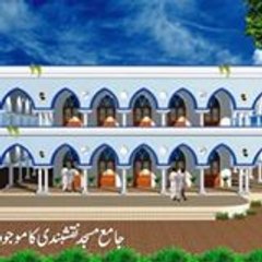 molana muhammad umar qureshi