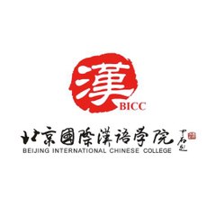 BICC  Beijing International Chinese College