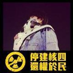 fangfang chen