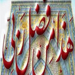 دعا انور