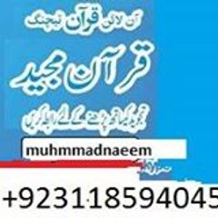 naeem usmani