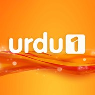 Urdu1 Official