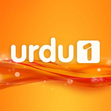 Urdu1 Official