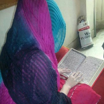 Nazia Baloch
