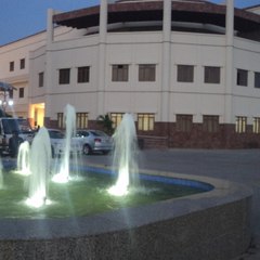 Nazeer Hussain University