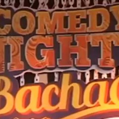 Comedy Night
