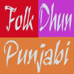 folk dhun