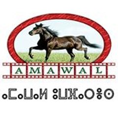 Amawal Pro