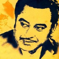 Song of Kishore Kumar