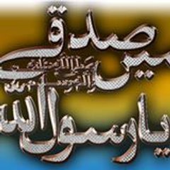 Abdul Rahim Qadri