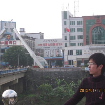 johntruong