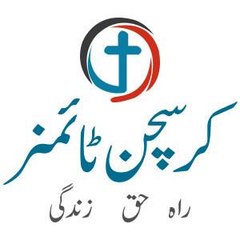 Christian Times