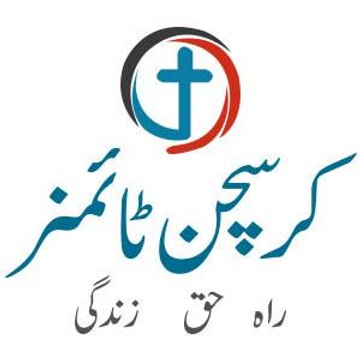 Christian Times