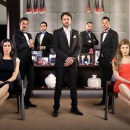 مسلسل الاخوة