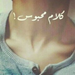 sEzR