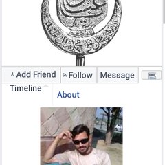 wajid ali joyia