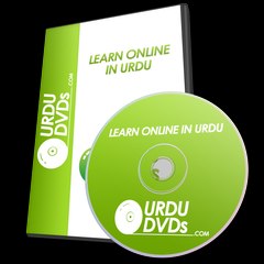 Urdudvds