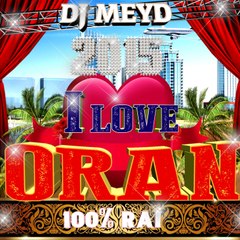 DJ ORIENTAL DJ OCCIDENTAL