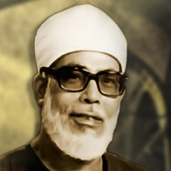 hosariofficial