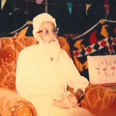 Hasan Shah