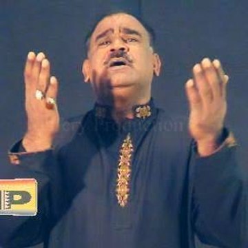Waqar Hussain Hussaini