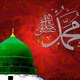 GuldastA (Hamd O Naat)