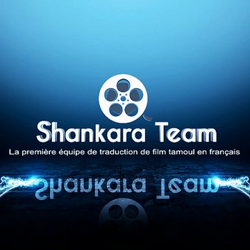 Shankara Team